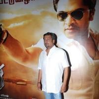 S. Dharani - Simbu's Osthi Audio Release Function - Pictures | Picture 106006